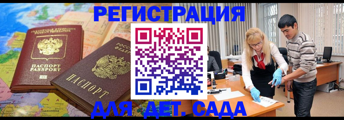 форма 3 в Абдулино
